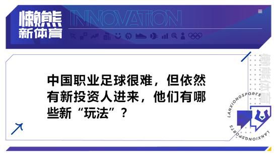 这就是我们的第一次尝试，今后我们也希望各个合作方能与我们一起，从革命文化、传统文化、社会主义先进文化中汲取营养，树立文化自信，打造精品网络电影，创造出更多符合时代的优质内容